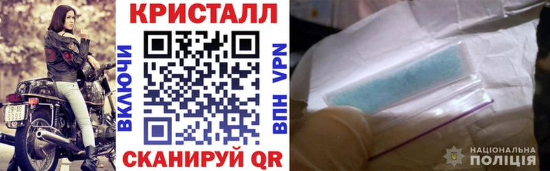 omg рабочий сайт Гвардейск Amphetamine Premium