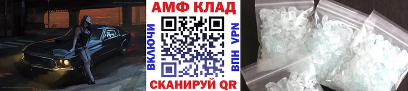 Первитин витя Гвардейск